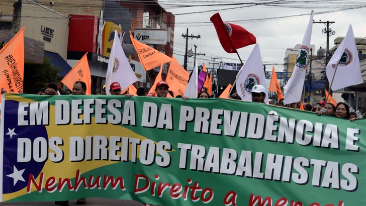 GREVE DIA 30/06/2017 - CONTRA REFORMA TRABALHISTA E PREVIDENCIÁRIA